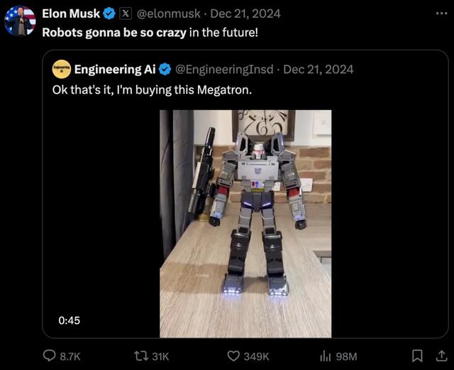 2025年十大网红风口,让年轻人花爽了