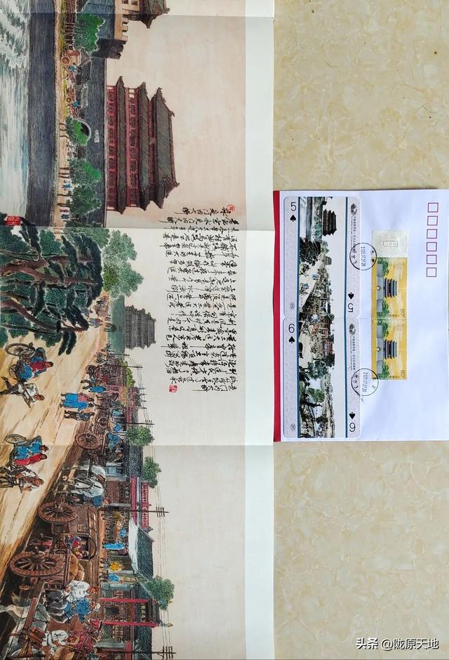 图说老北京—中轴龙脉图卷集藏品欣赏