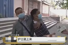 奇闻！郑州八院“治疗”变“拳击赛”，病人被护士“打”进太平间图片