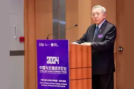 银行“查户口”式存取款，居民还有隐私吗！图片