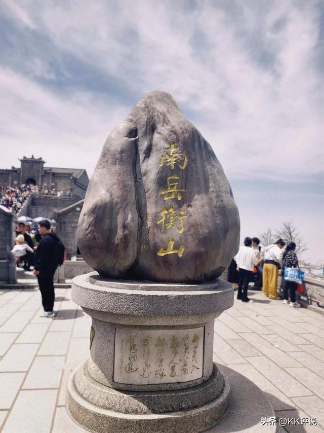 南岳美景核心看点是啥？四季怎么玩？必游精华景点全攻略