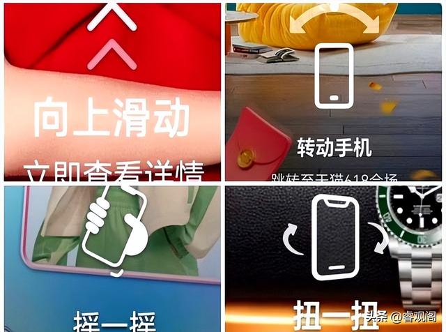 手机厂商被官方点名！下载第 三方APP要过五关，用户直接被吓退