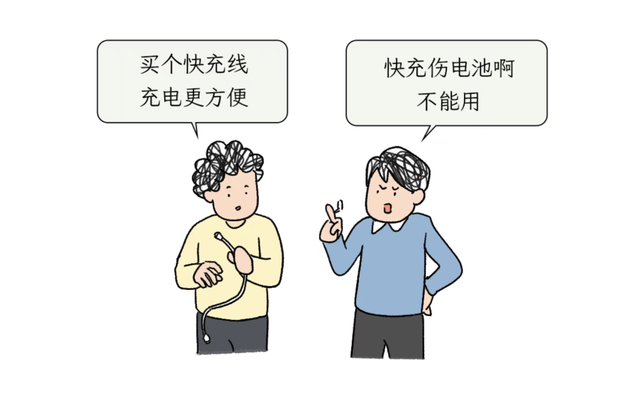 别再用这种充电线了！9.9元和249元的充电线，到底有啥区别？怎么选？