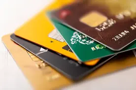 信用报告怎么查？重庆最新信用报告查询渠道大全来了→图片