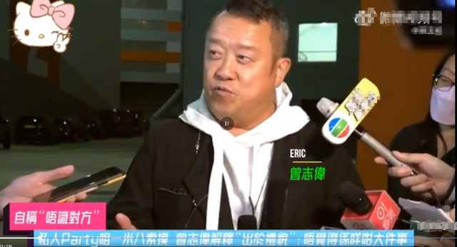 中秋没过完，4位明星已翻车，职场霸凌、亲密照、被抓，个个不亏