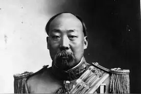 大吹“七定京师”难掩投敌罪恶——汉奸江朝宗丧事始末（上）图片