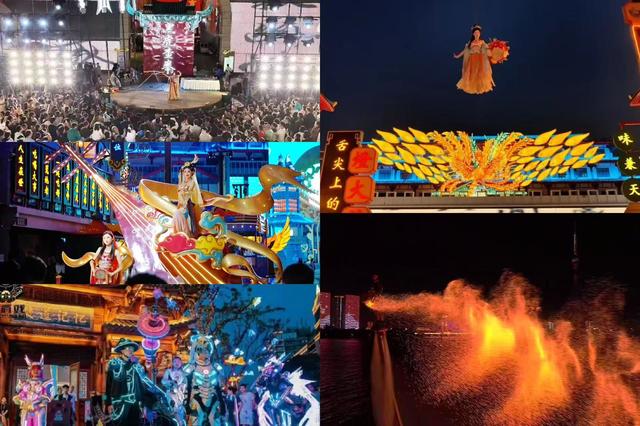 临沂元旦狂欢攻略！7小时免费跨年狂欢！山巅追光、焰火、无人机、音乐会……