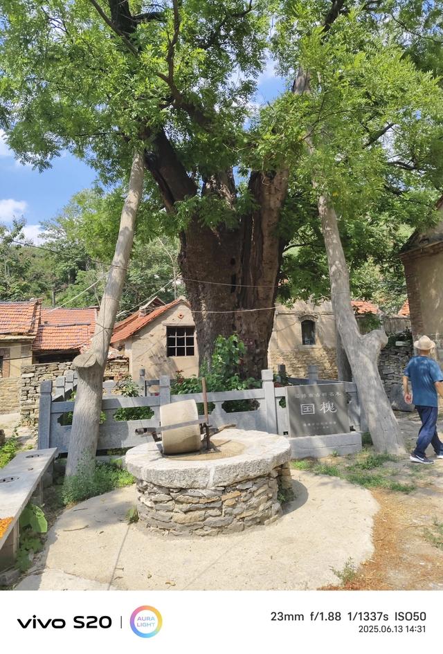 乡村一日游—淄川古村落池板村