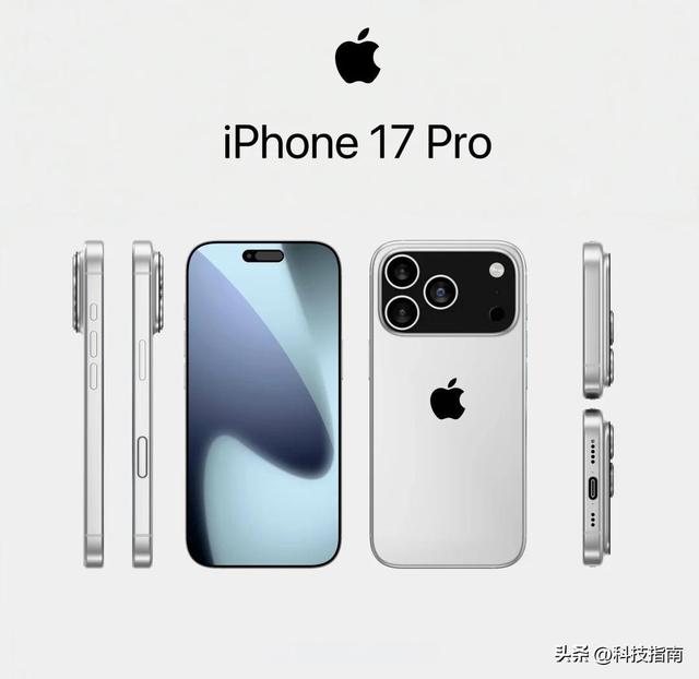 从低端到Pro！京东方啃下iPhone17Pro屏幕硬骨头，200万订单起点