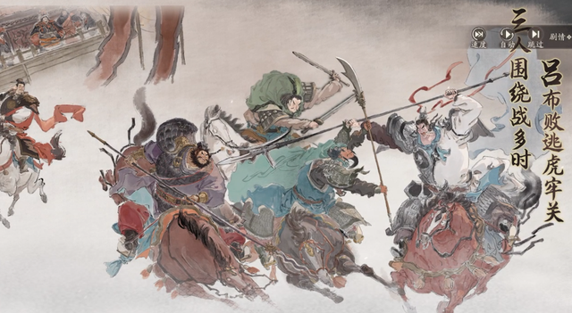 2025年了，三国游戏是时候玩一些新花样了