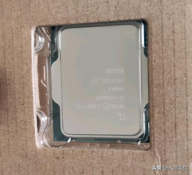 中端CPU混战再升级：14核新U登场，14600KF迎来对手