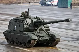 俄罗斯奇花异草——2S19自行火炮图片