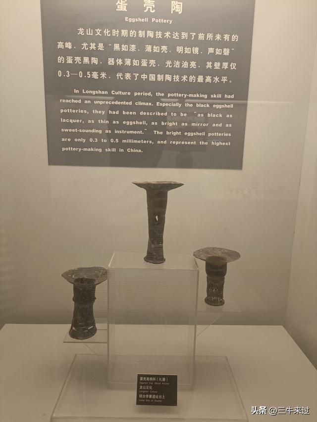 无为在歧路，国庆游淄博2
