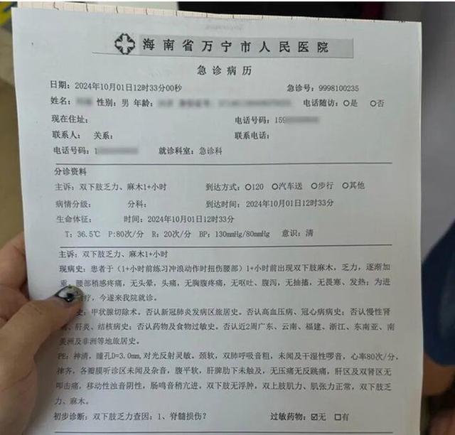 在海南参加冲浪培训，刚下水做了一个简单动作，就永久瘫痪了！男友在轮椅上坐了一年后，女友发声