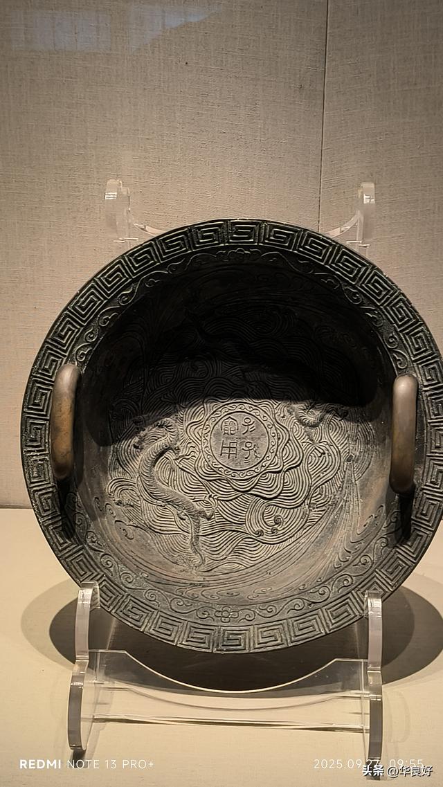 博物馆之最——寻北之旅（三十九）