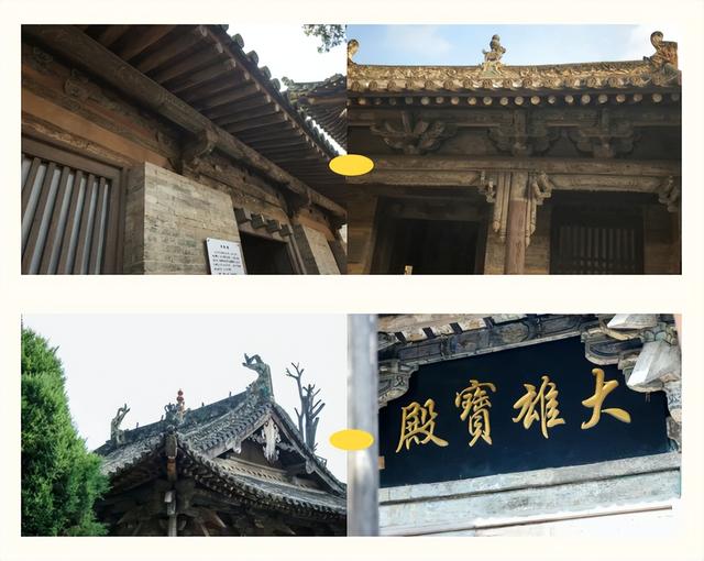 全国首个！景区AI讲解落地长治！