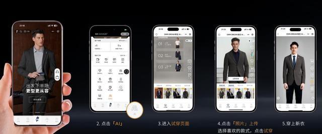 当AI选择“向善”：从宏大目标到贴身关怀的技术演进