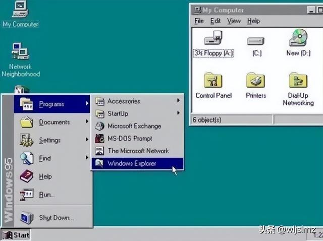 从 1.0 到 11：一文带你看尽 Windows 四十年进化史