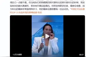 郑钦文首次回应“撞脸科比”：确实某些方面挺像图片