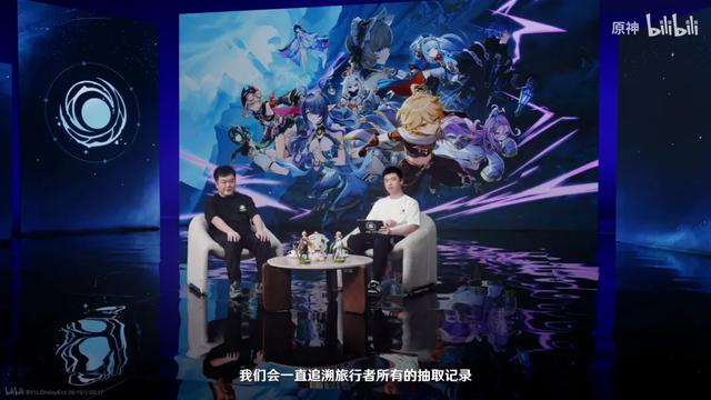米哈游铁了心要变