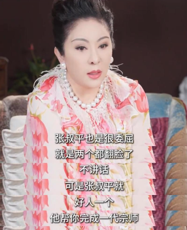 连爆2大行业瓜！大花回应只字不提影帝，阔太倒油导演？都不装了