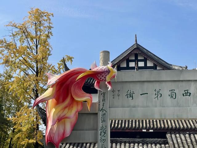 祠堂小雪 | 满地翻黄银杏叶