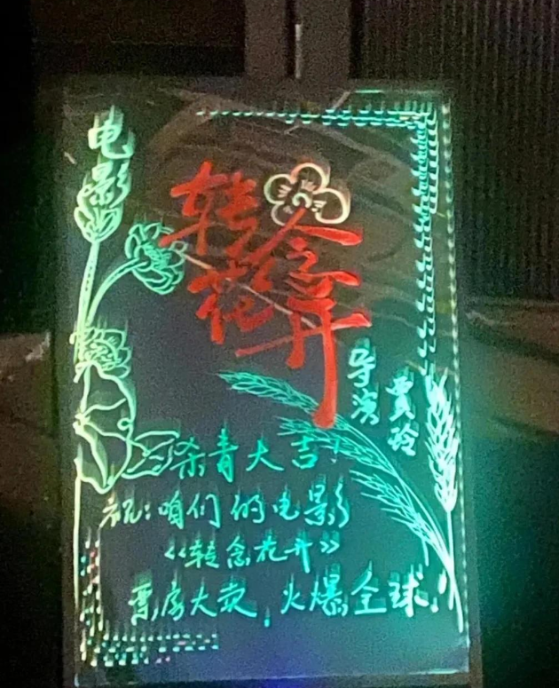“消失”一年后，43岁的贾玲官宣喜讯，全网恭喜，终于等到这一天