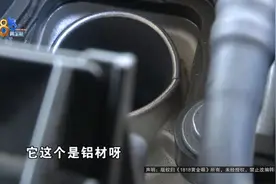 这个缸，裂了图片