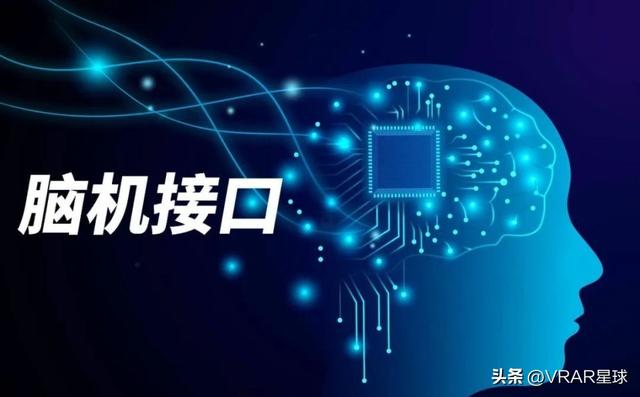 Meta Connect 2025将发布重大可穿戴设备；HTC将发布AR眼镜