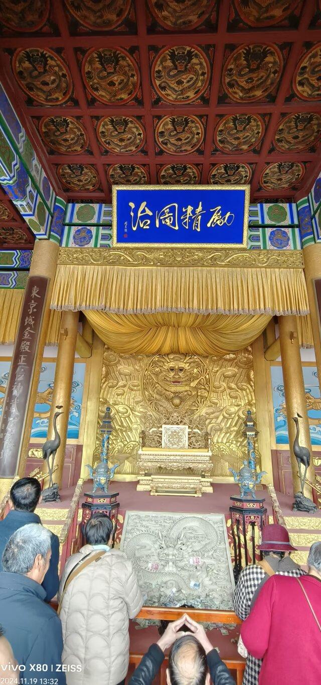 龙亭：七十二级台阶上的古今叠影