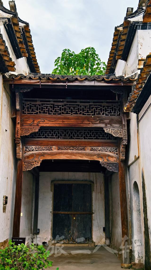 皖浙摩旅二人转——松阳黄家大院篇