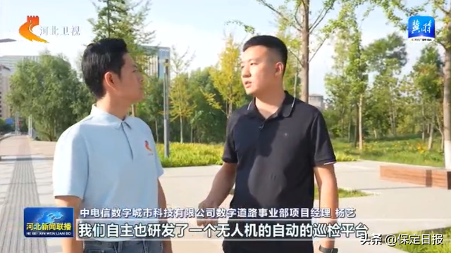 参北斗 向未来丨② 北斗＋智慧城市：创新引领 打造智慧之城