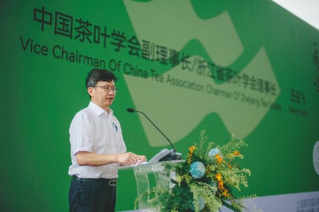 第三届“一席东方·上海浦东国际茶文化节暨第18届壹心家草木集”在浦东盛大启幕