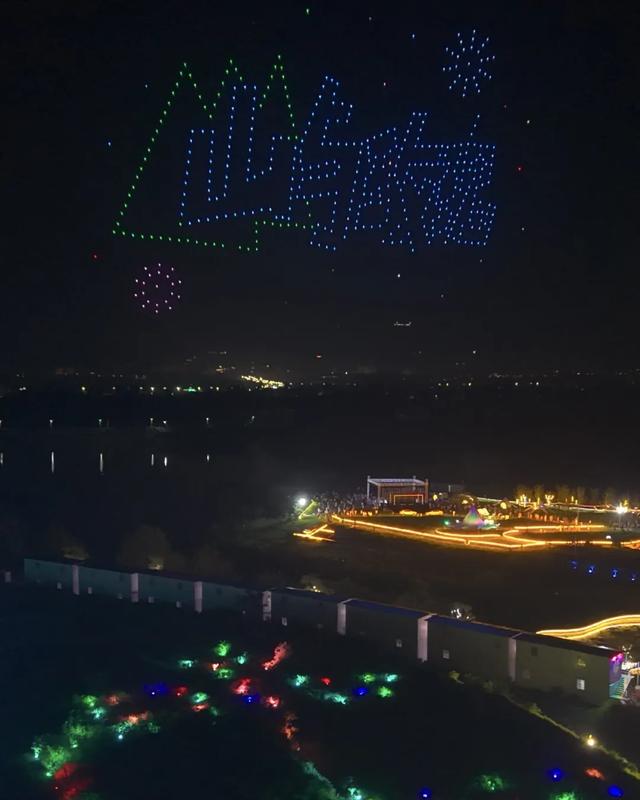 双节至，玫瑰开！山与玫瑰8天限定快乐即将上线~
