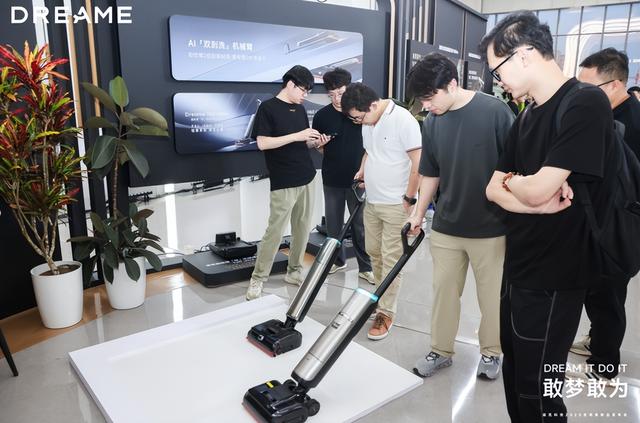 行业最强吸力登场：追觅H60 Ultra以26000Pa定义深度清洁