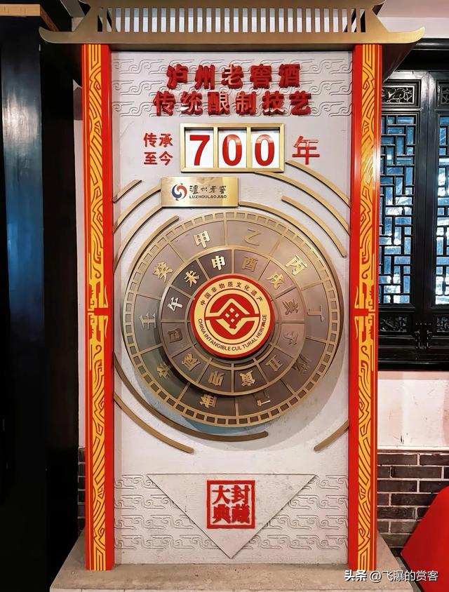 我是上海人，去了趟四川泸州，心里有好些感受想慢慢讲一讲	。