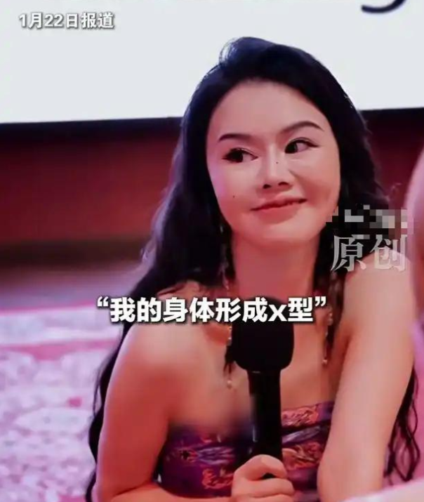 性商教母风波再升级！官媒不留脸面点评，字字直戳“媚男女”心窝