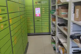 “双十一”快递日单量激增！苏州市场价格平稳图片