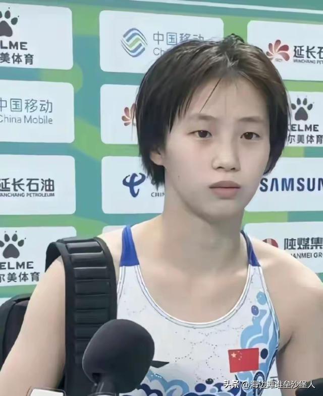 全红婵一句话，意外暴露了陈芋汐的真实处境！