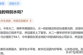 英国一年制硕士回国，连HR都不认？英硕真的是鄙视链底端吗...图片