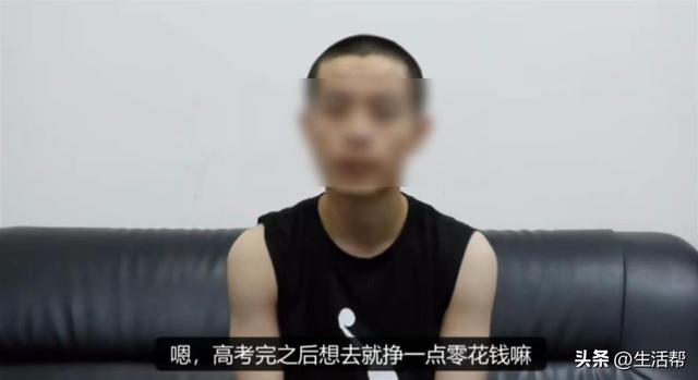 缅甸园区老板送回高考生：你前途光明