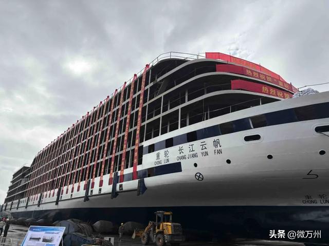 五星级豪华游轮！填补万州近十年空白！有游乐场、KTV……
