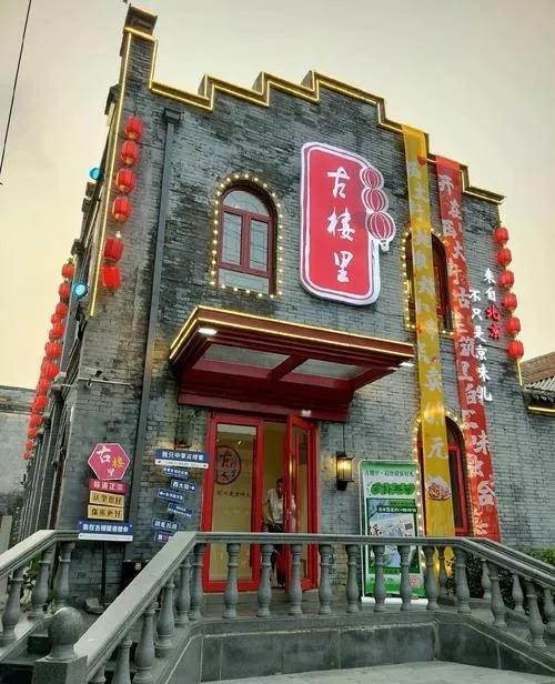 北京没想到，天津也没想到，如今河北保定	，成了周边遛弯的好去处