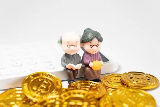 你账户里躺着的公积金，2026年终于不再是“看得见摸不着”的死钱