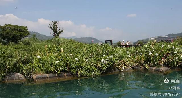 宝岛台湾：日月潭