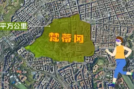 世界上最“离谱”的8个国家，蒙古国没有海，却有海军图片