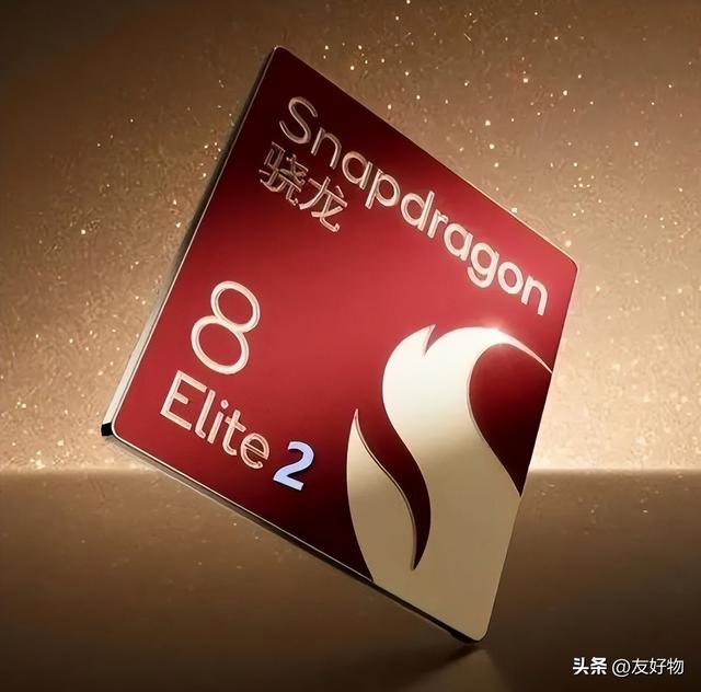 2亿像素潜望长焦加持！真我GT8pro要“以下犯上”克制OPPO