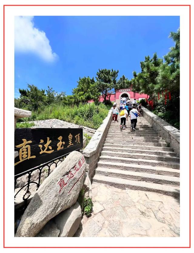 说走就走！你的夏日旅行目的地是______｜ 条友这一周