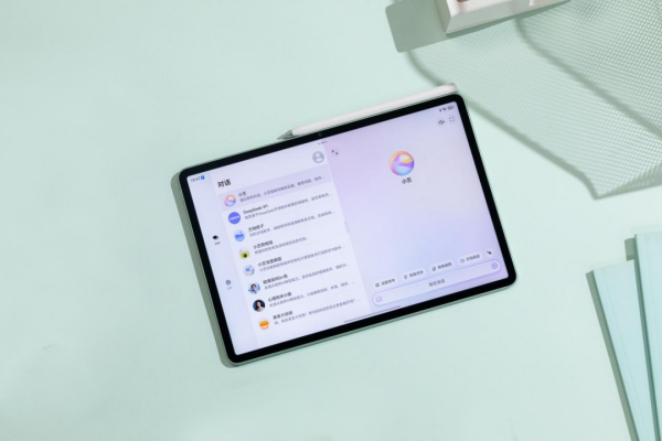 全新华为MatePad 11.5 S今日上架，更懂你的无纸化学习搭档！