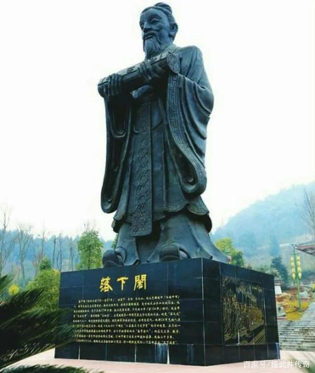 风水第一城，四川阆中不为人知的历史与故事